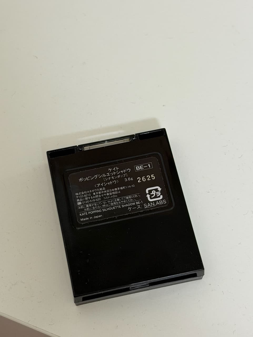 megapx