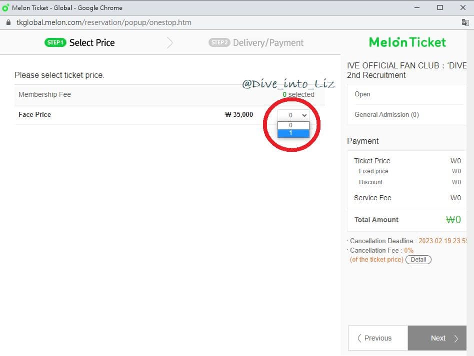 megapx
