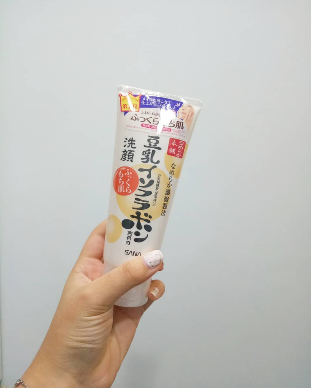 megapx