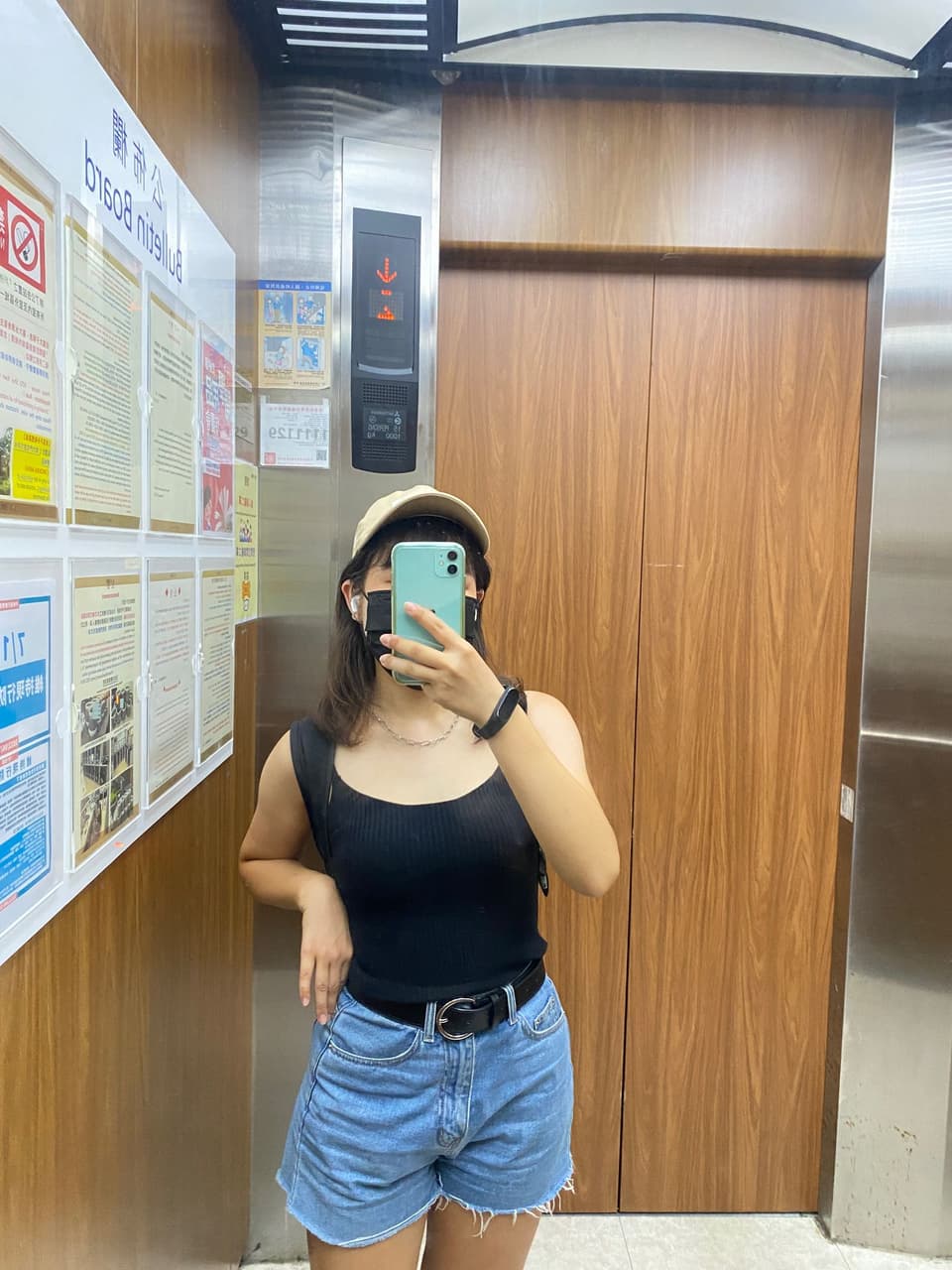 megapx