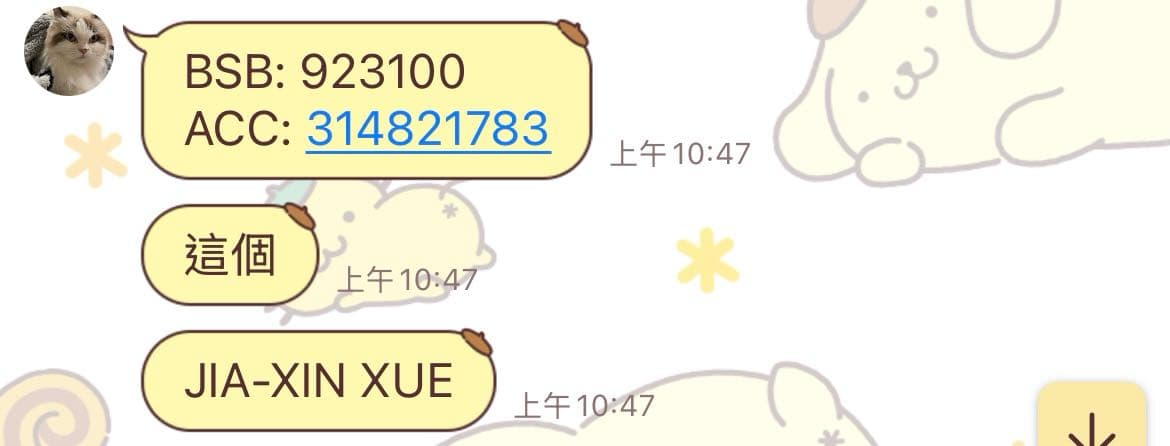 megapx