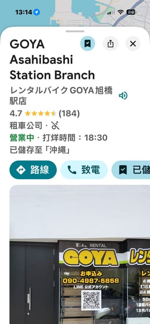 megapx