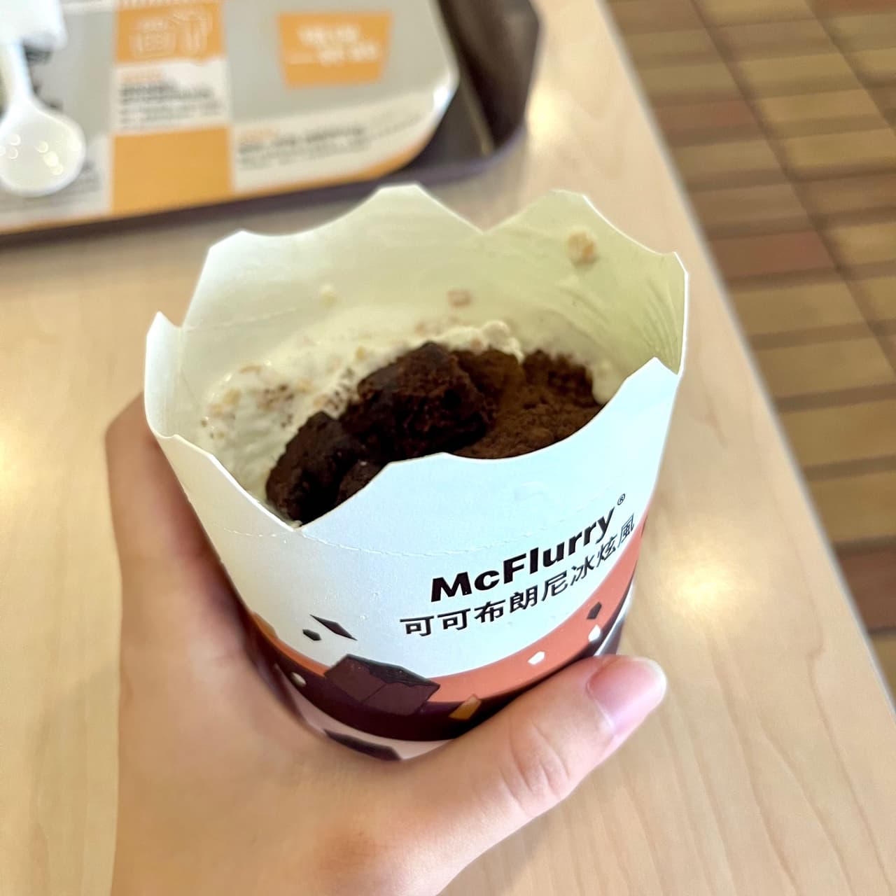 megapx
