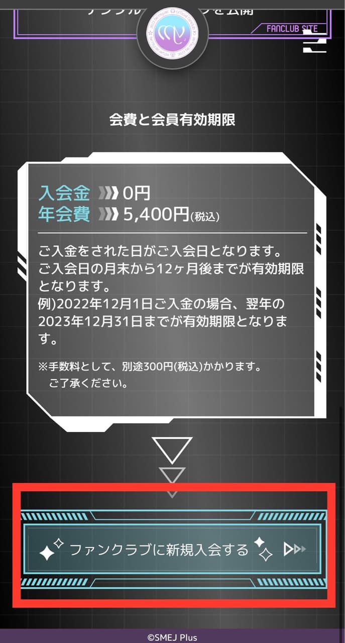 megapx