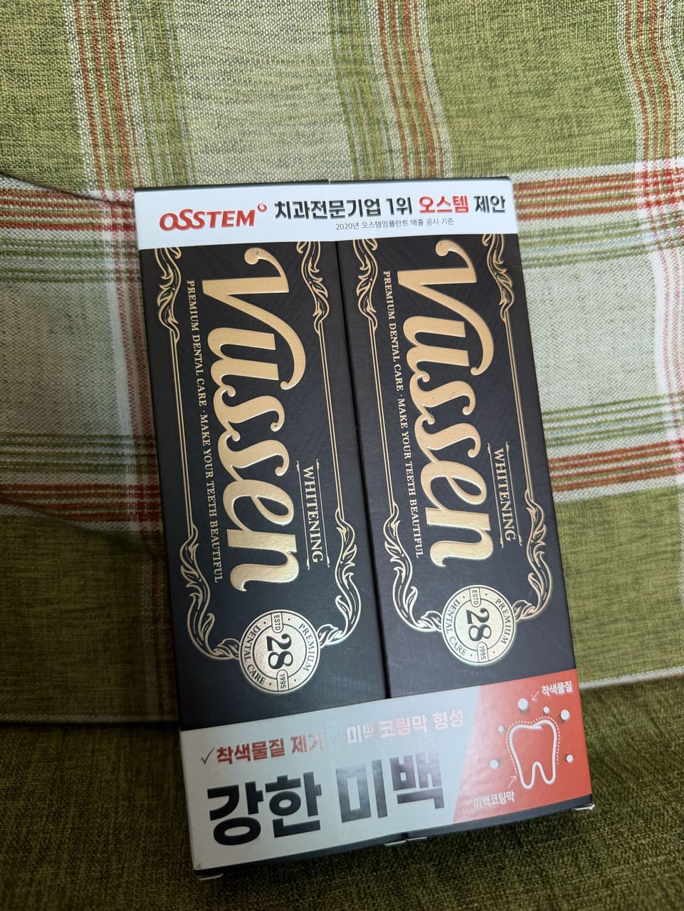 megapx