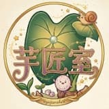 芋匠室