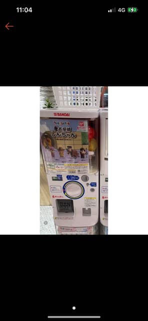 megapx