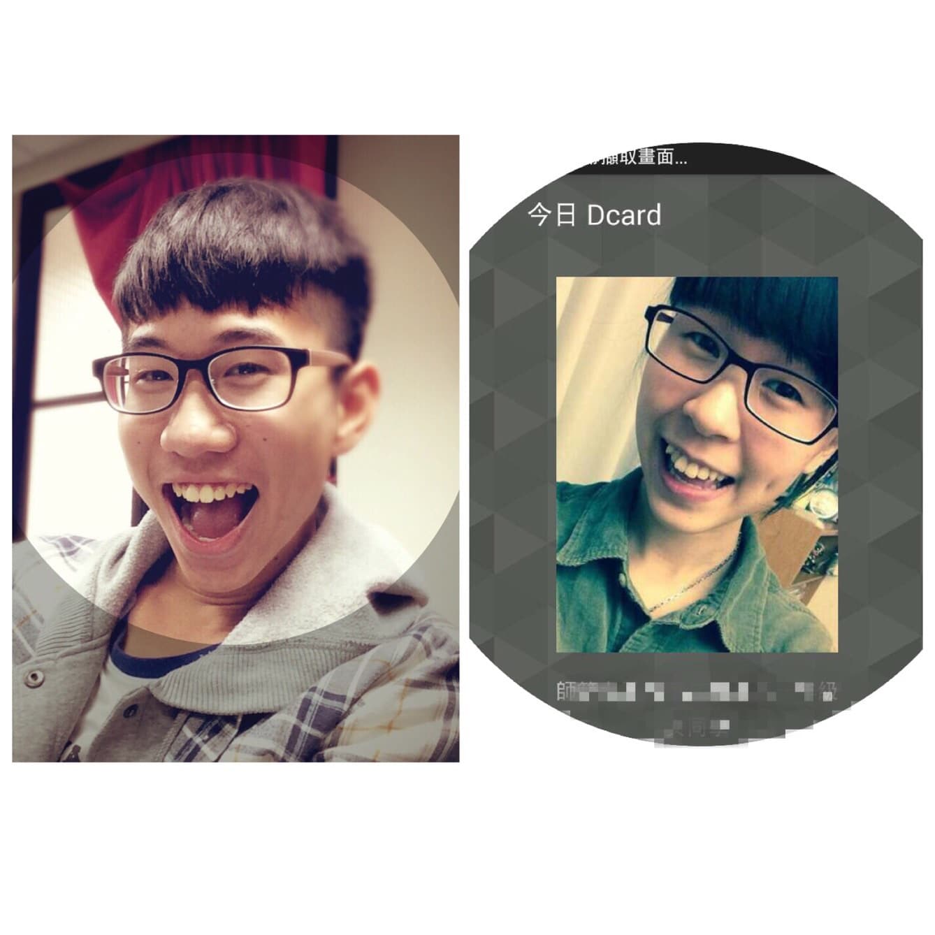 抽狄卡抽到失散多年的妹妹？！（圖） - 建議回饋板 | Dcard