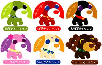 megapx