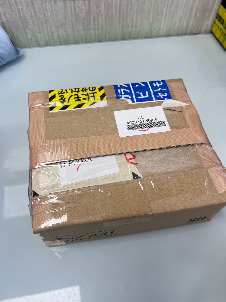 megapx