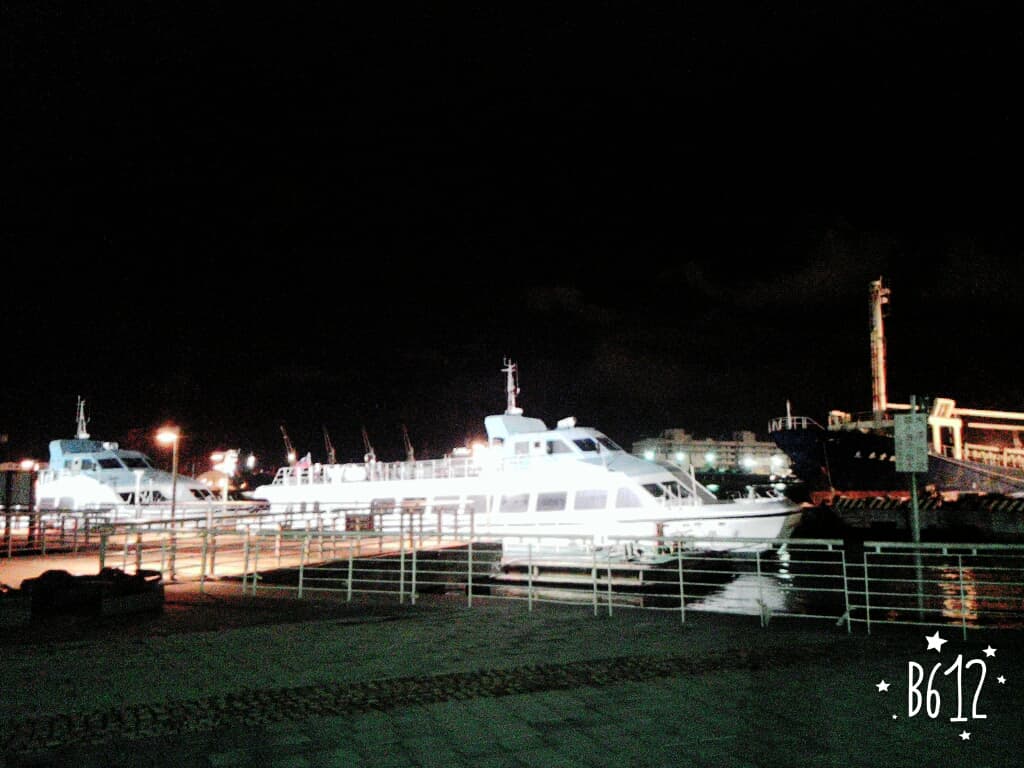 megapx