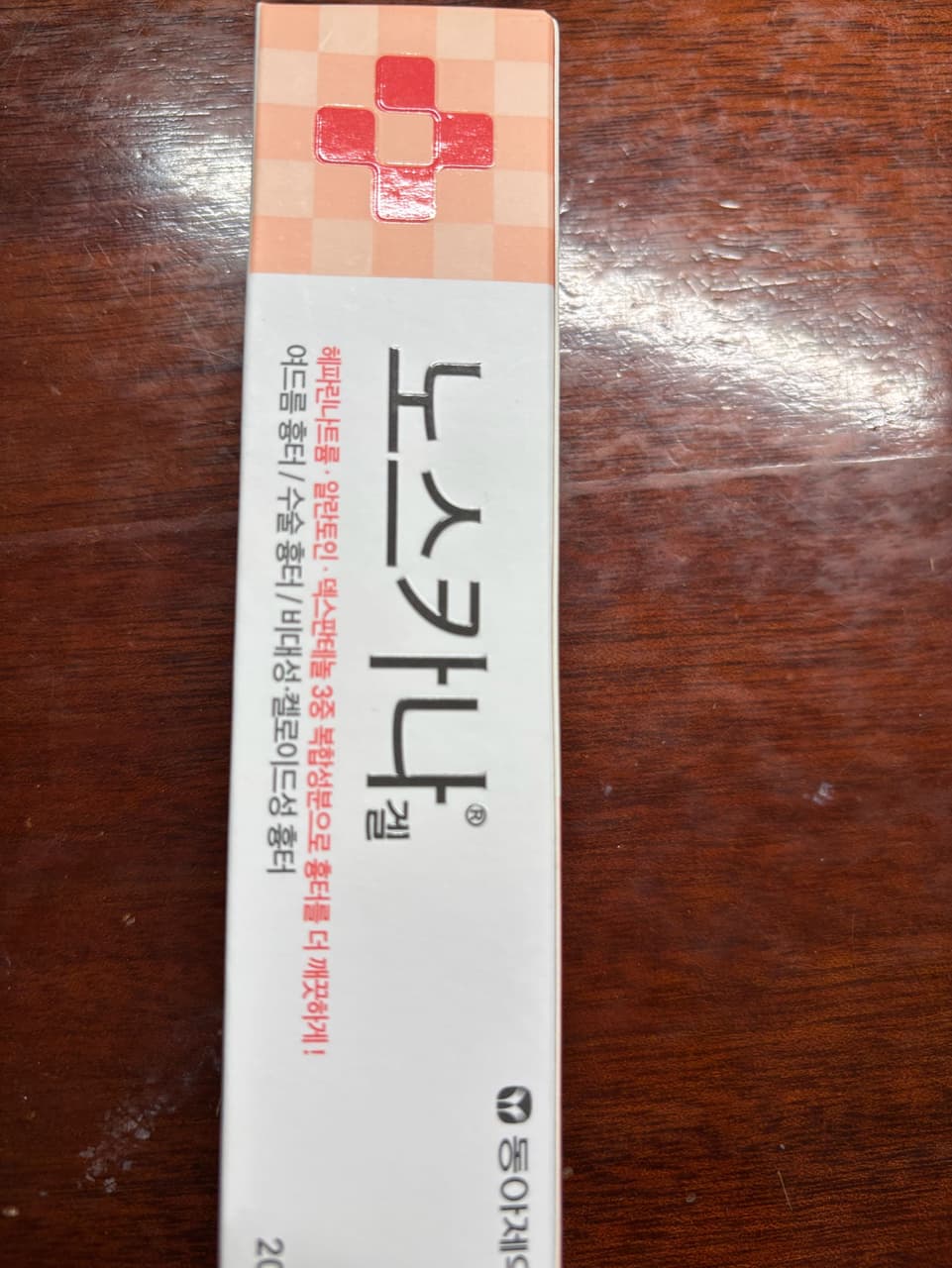 megapx