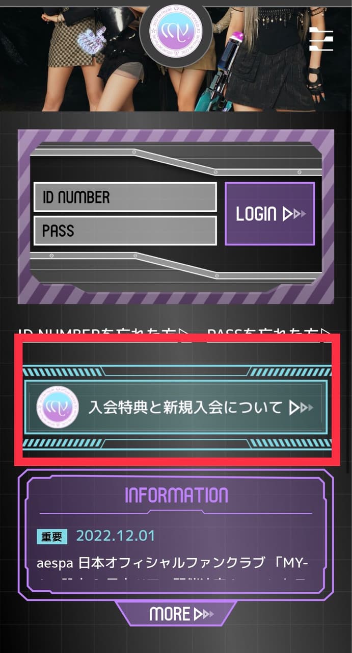 megapx