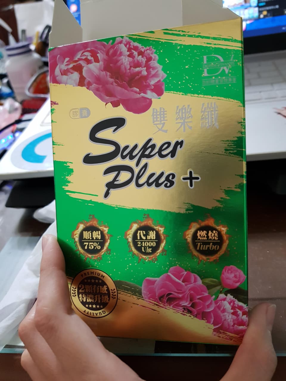 megapx