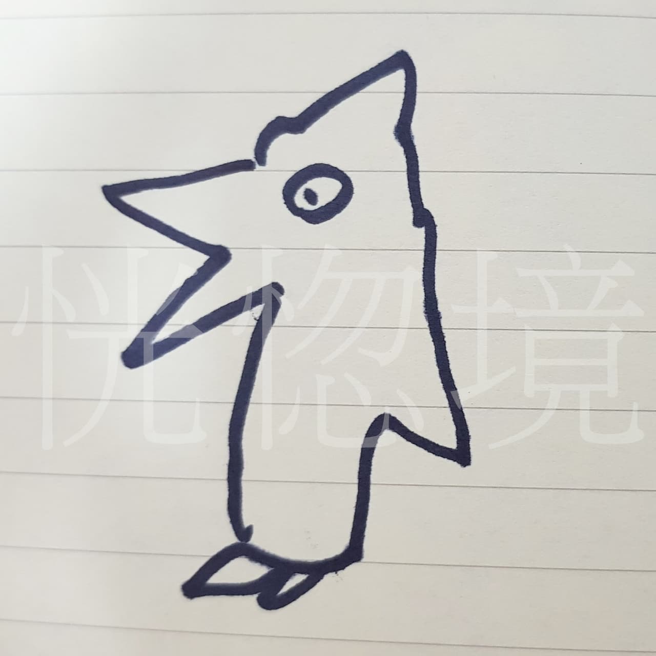 megapx