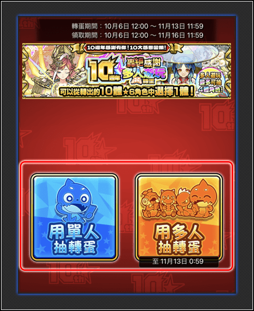 megapx