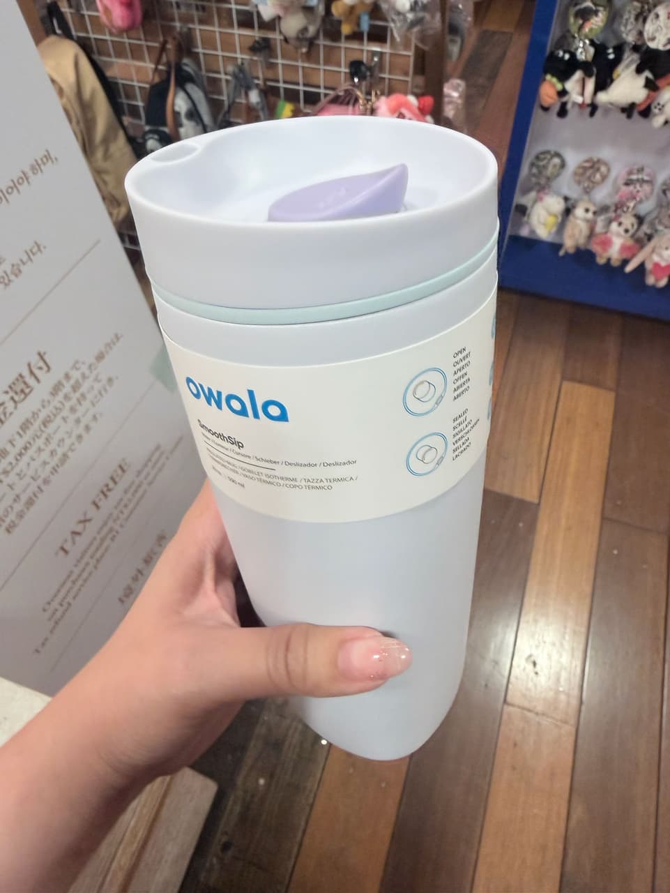 megapx