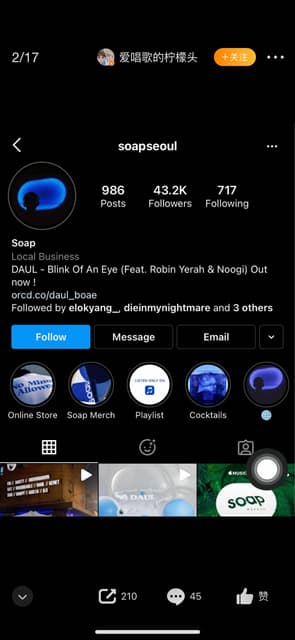 megapx