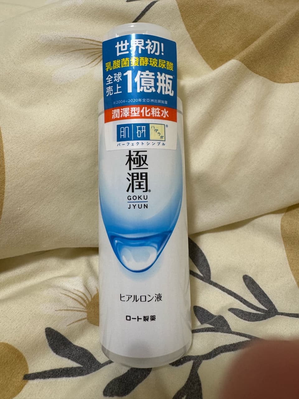megapx