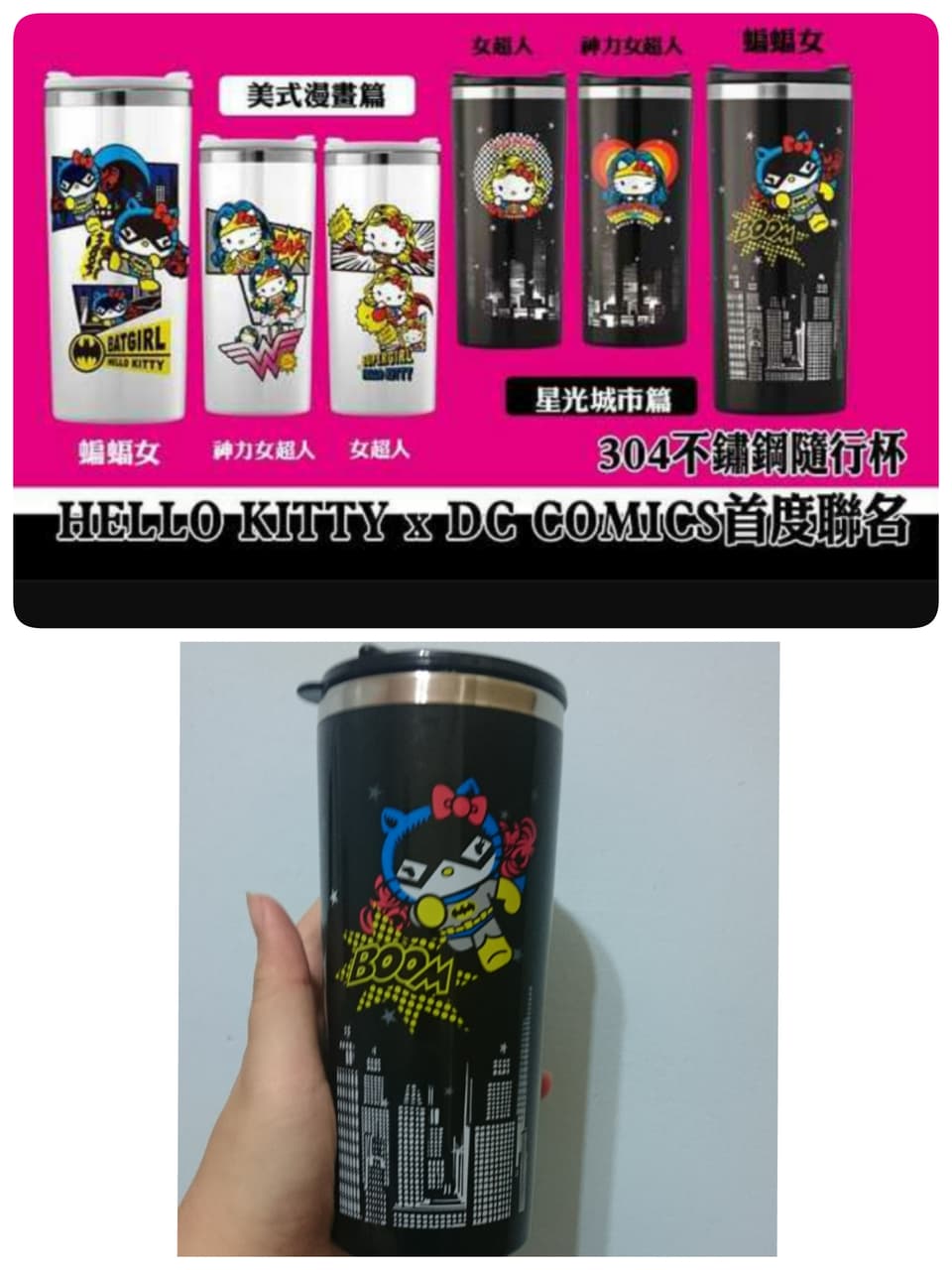 megapx