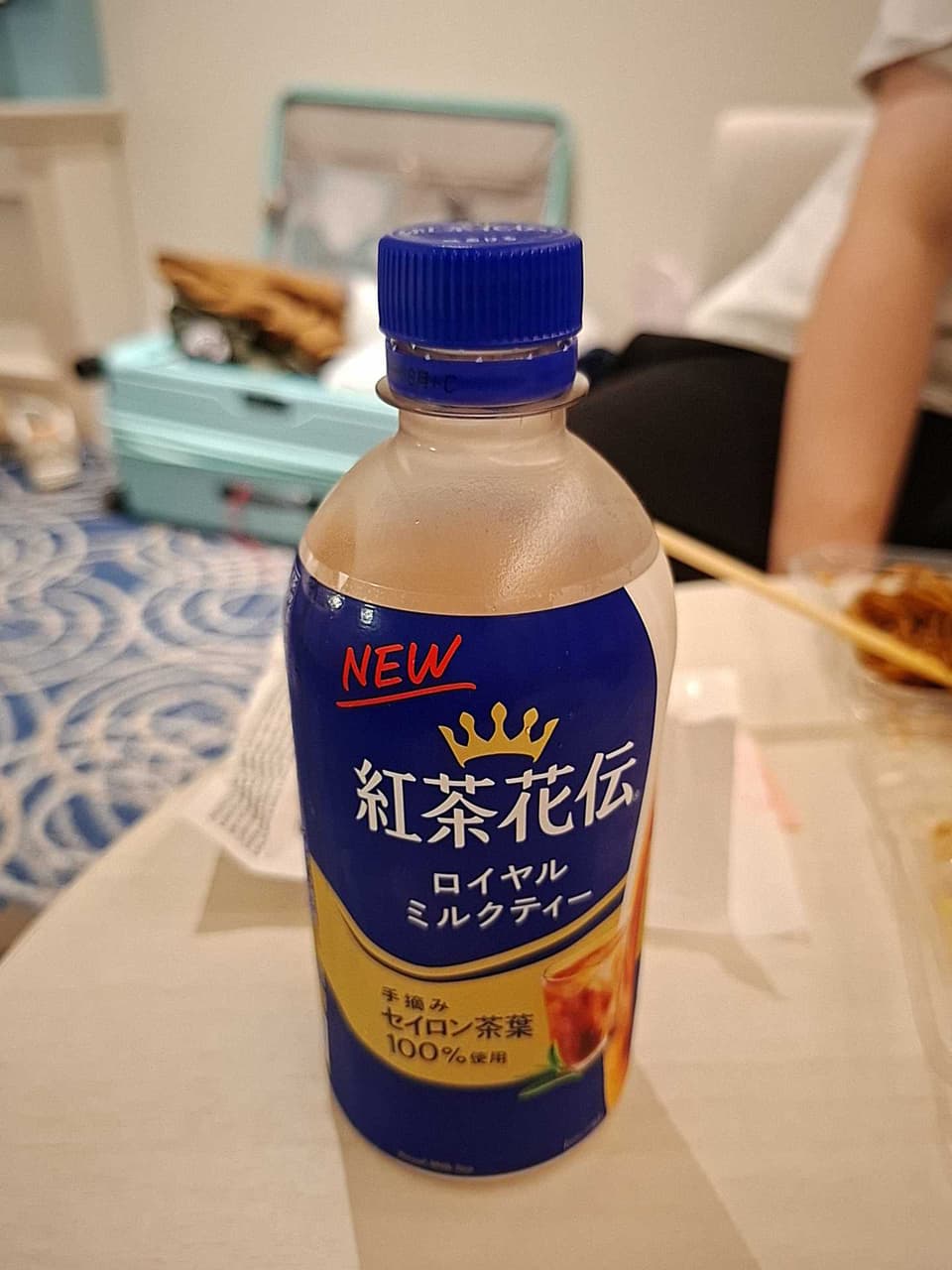 megapx