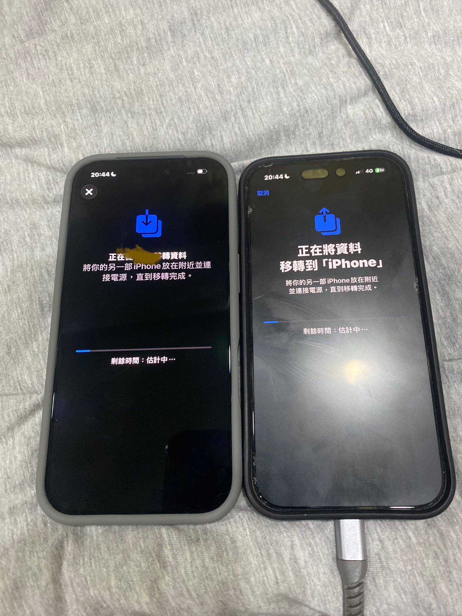 iPhone 緊急‼️移轉超慢！ - Apple板| Dcard