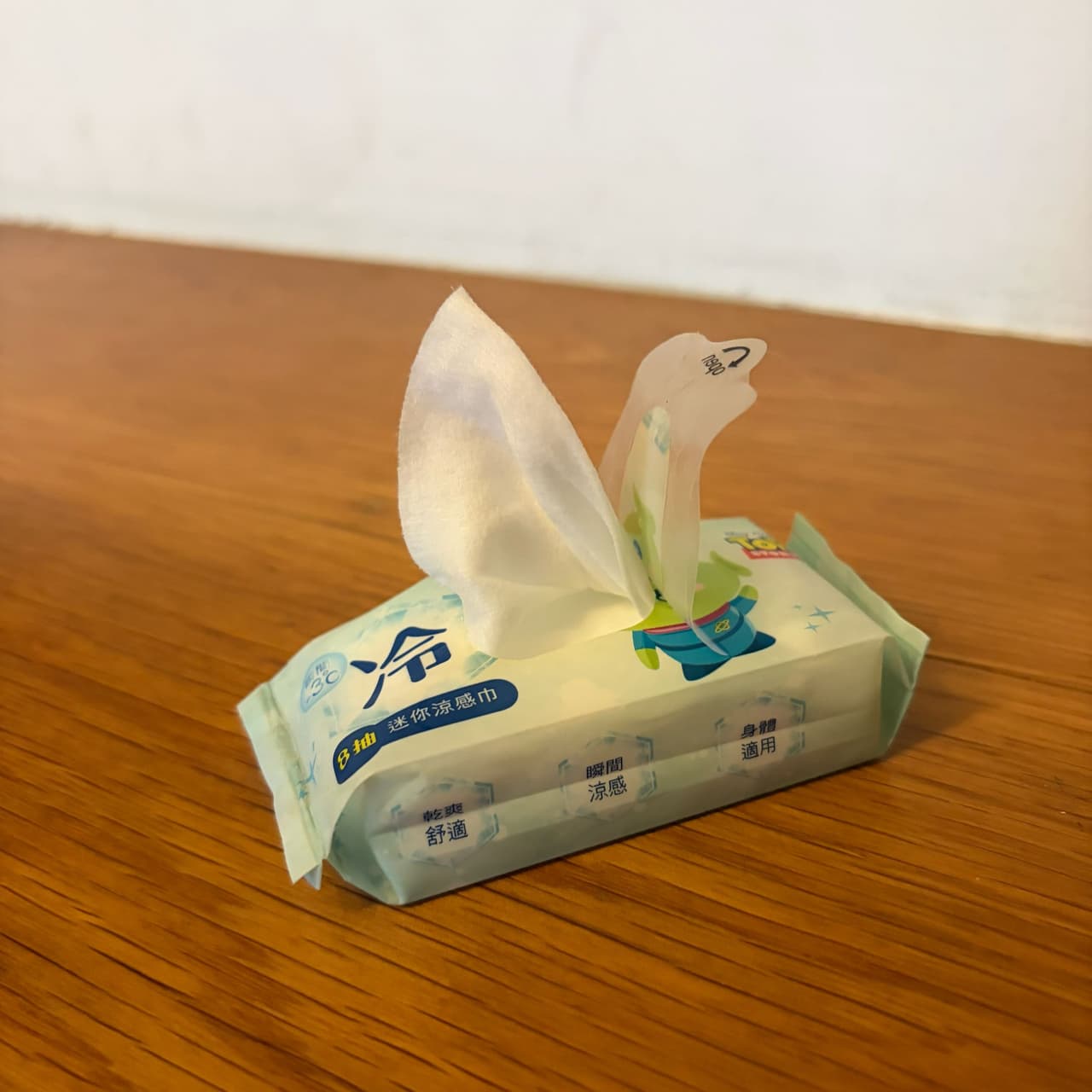 megapx