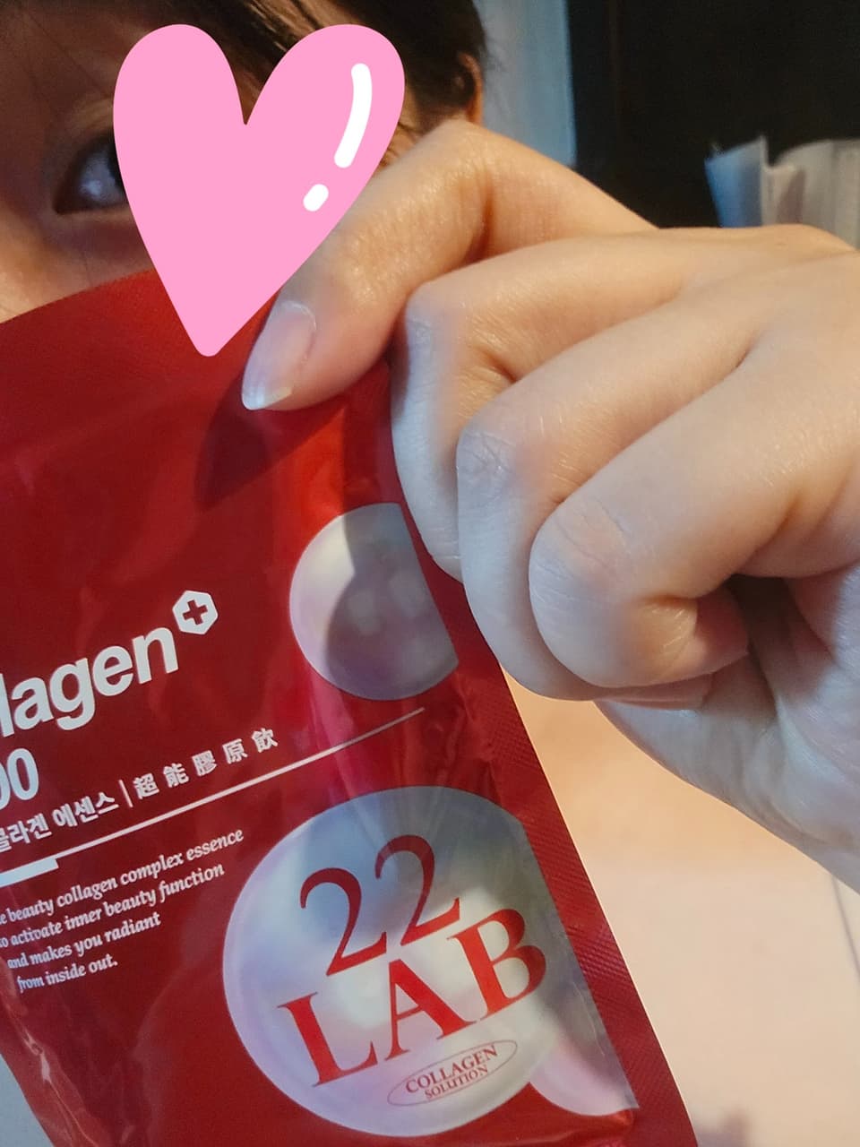 megapx