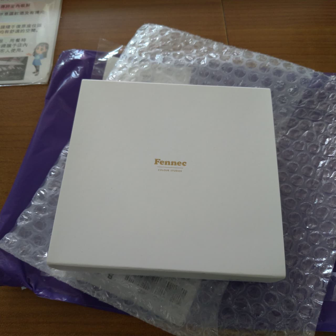 megapx