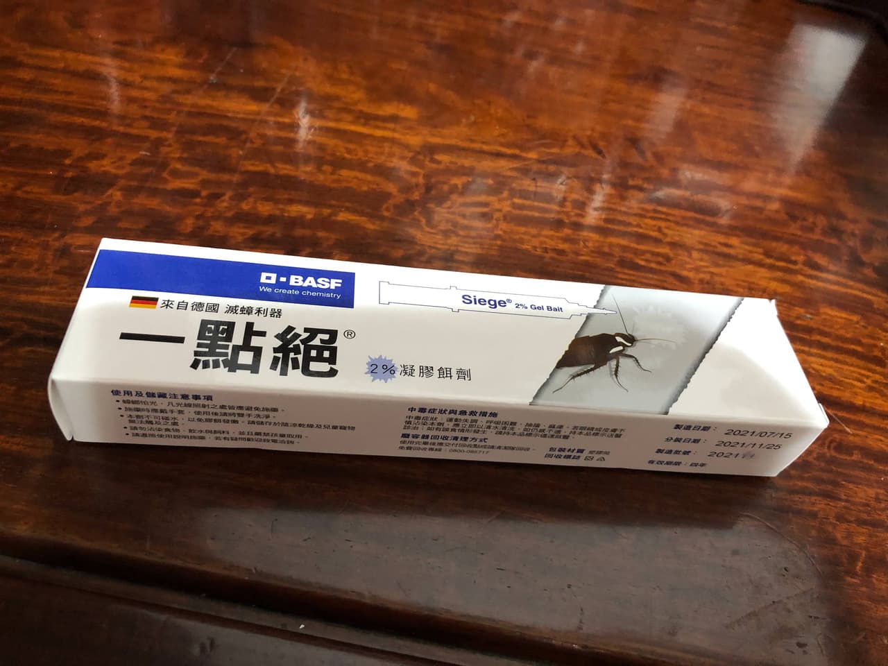 megapx