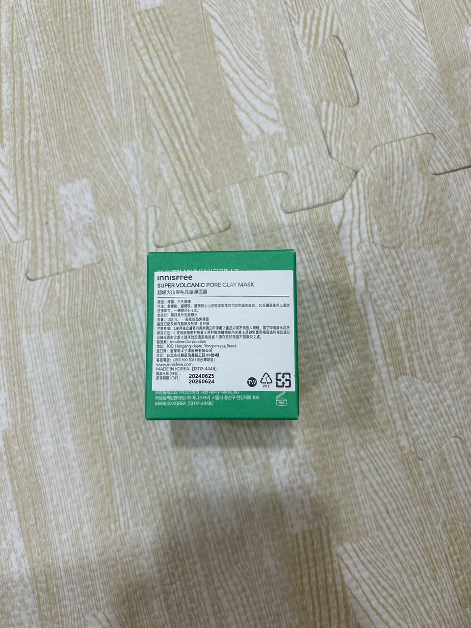 megapx