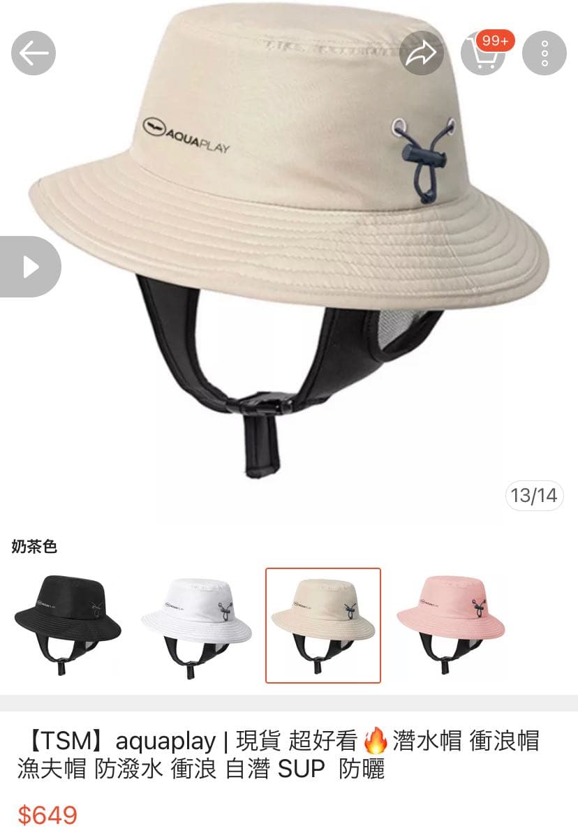 megapx