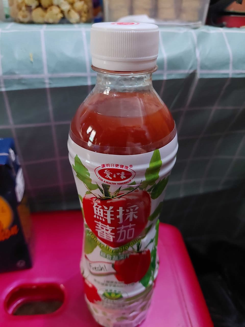 megapx