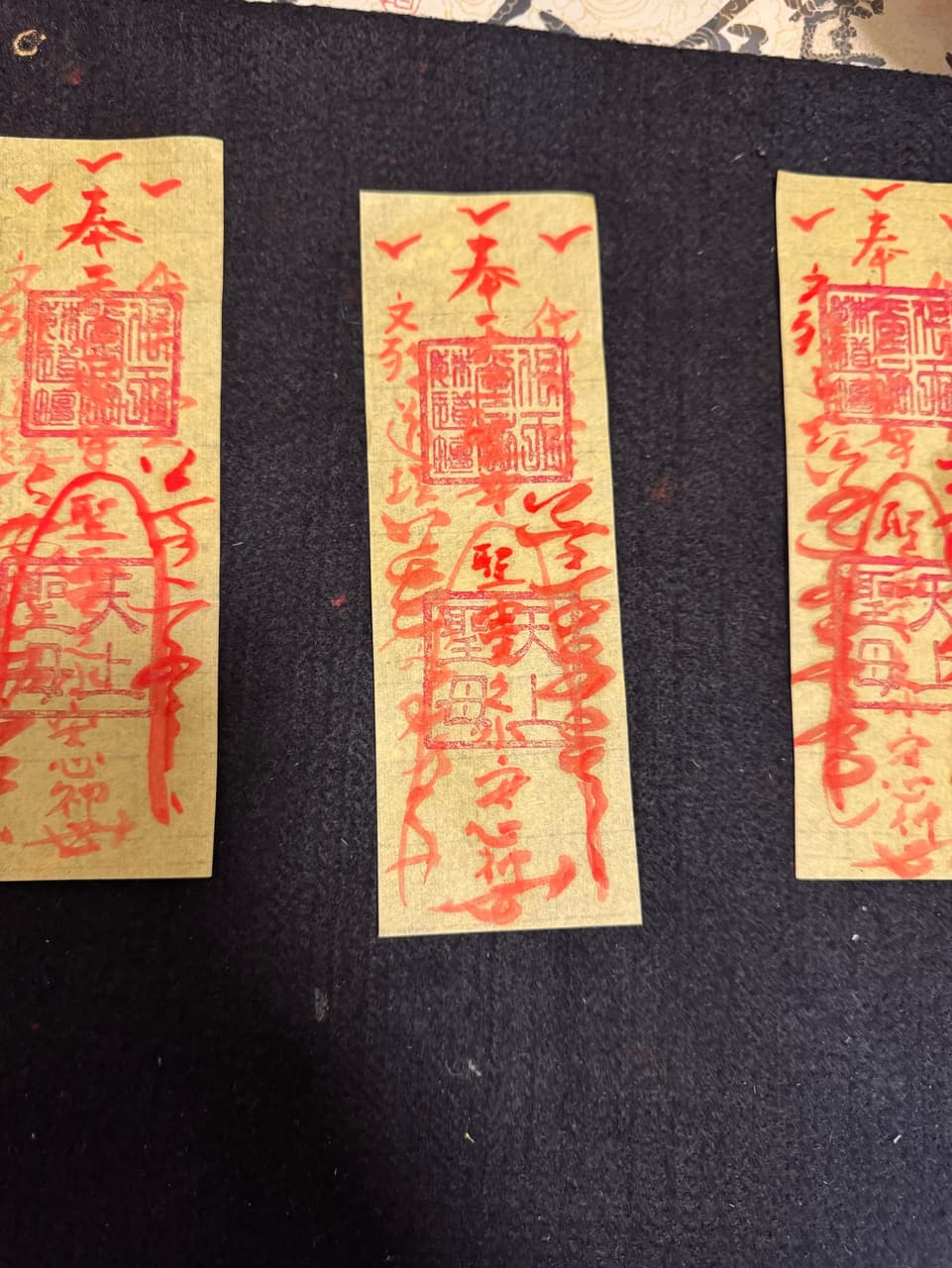 本壇符令開派方式 - 禪空 (@htcone) | Dcard