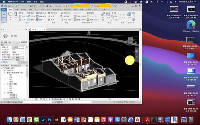 #軟體 M1 MacBook Air 上使用revit以及autoCAD - 建築板 | Dcard