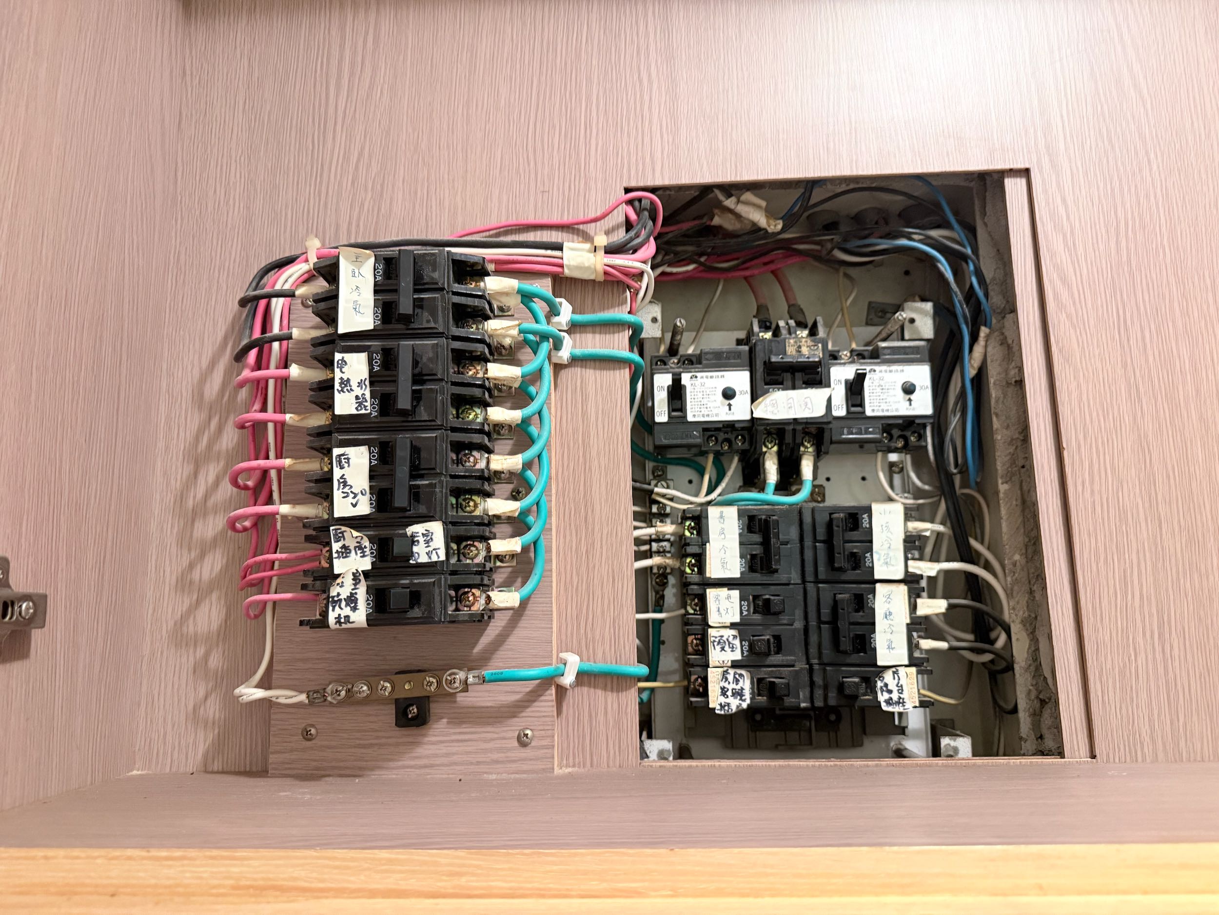 裝潢老屋電重拉費用- 購屋板| Dcard