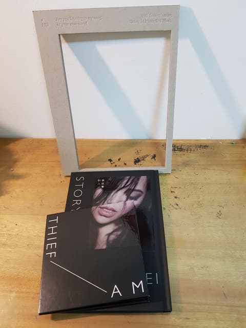 新品台湾盤CD 張惠妹 A-mei 偷故事的人 Story Thief アーメイ 新品台湾盤CD 張惠妹 A-mei 偷故事的人 Story Thief アーメイ