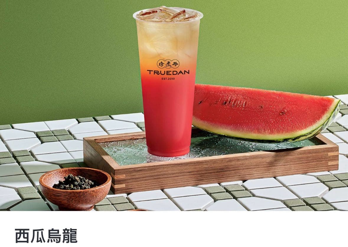 超級推薦！🍉 珍煮丹新夏季清爽雙選：西瓜烏龍 & 小玉西瓜茉莉 - 美食板 | Dcard