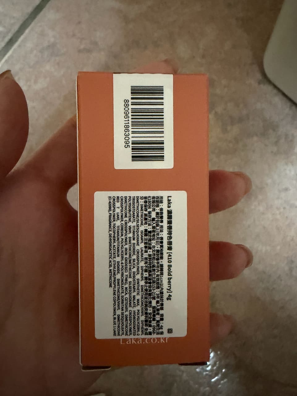 megapx