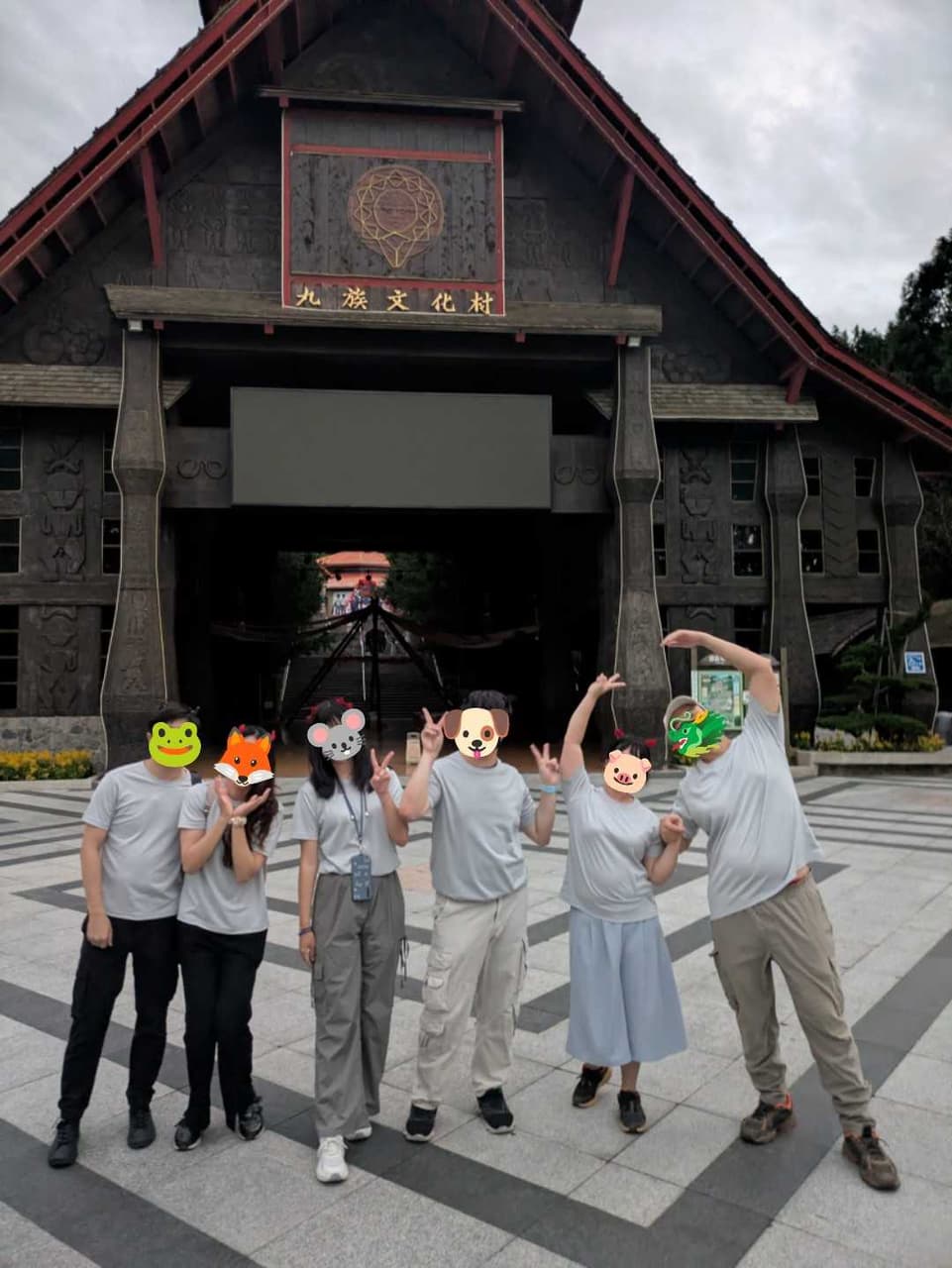 megapx