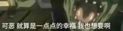 夜雪