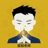 孟然