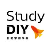 studydiy_tw