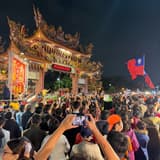 我是一隻汪