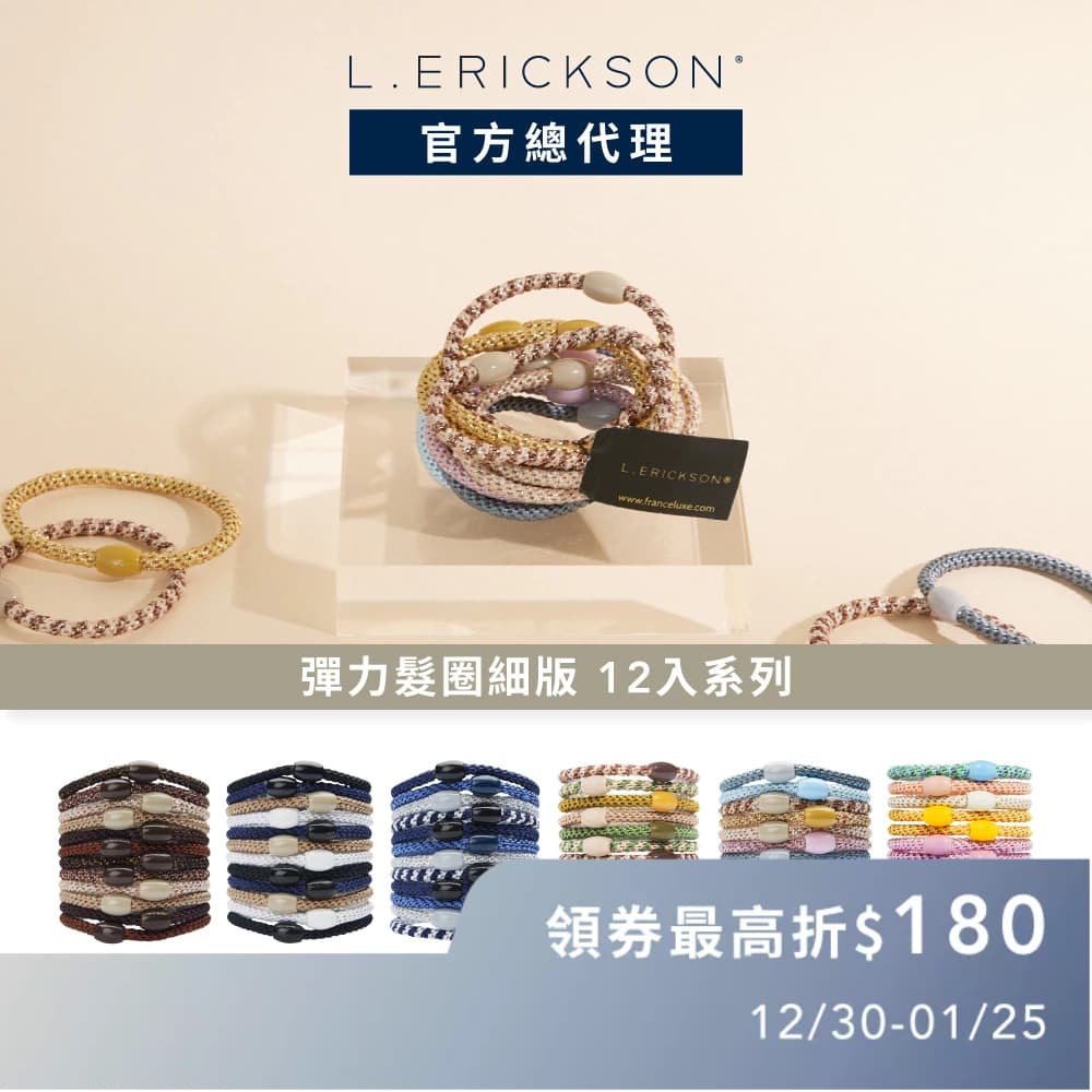 橡皮筋拉法的相關討論與真實心得｜Dcard