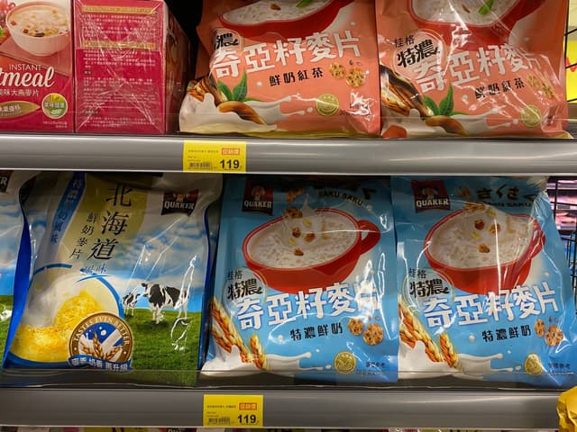 全聯亂亂買 要啥有啥的大雜燴 美食板 Dcard