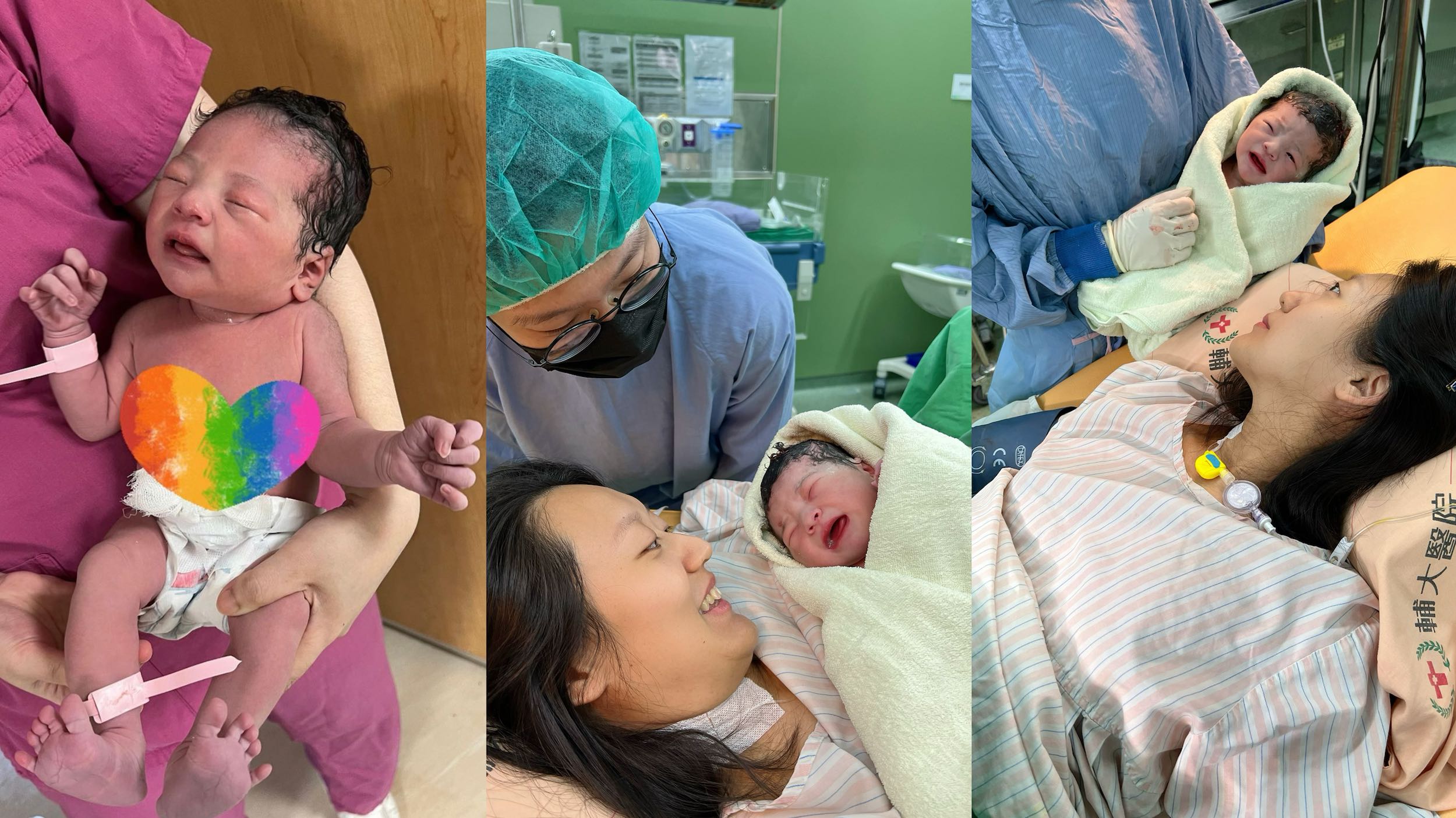 分享輔大醫院生產無產兆催生9小時（含費用） - 親子板| Dcard