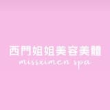 missximen2023
