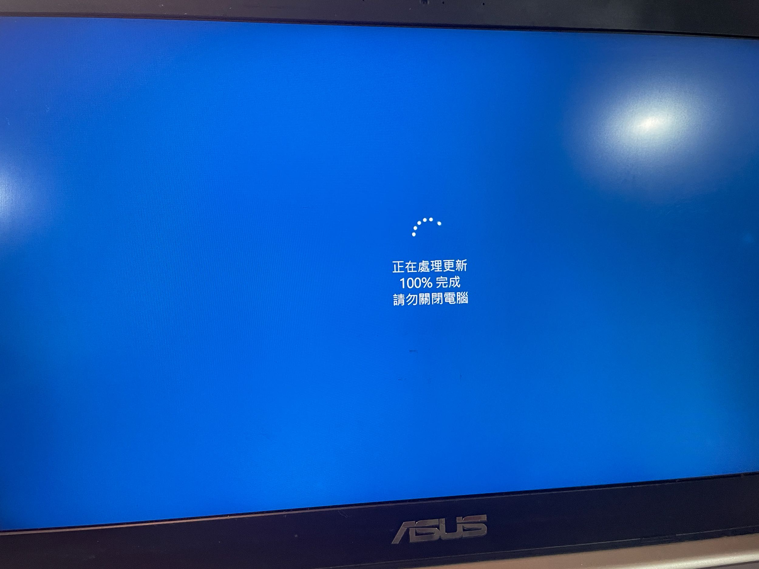 電腦重啟突然出現這畫面- 3C板| Dcard