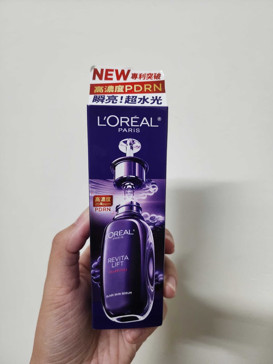 megapx
